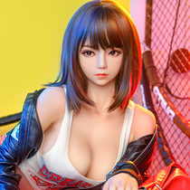 Inflatable doll Male real body solid doll Silicone female doll Adult toy Companion name i sex toys