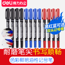 Del Brand Marker 6824 Hook Pen Double Head Oil CD Writing Black Red Blue