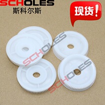 Supply SMT Samsung Slipper accessories SM8mm Feida roll wheel J72650152B old small hole