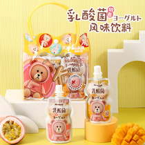 Super friendly flavor KK bear lactic acid bacteria milkshake comprehensive flavor 360g tote bag flavor drink childrens small package snack