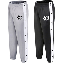 Spring and autumn KD basketball pants mens button pants sports pants all-open buckle double-row buttoned long pants button pants loose bundle leg close-up pants