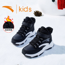 Ann Stepping Children Cotton Shoes 2021 Winter New Boys Shoes Plus Suede Thickened Warm High Helps Shoes Sneakers boys D