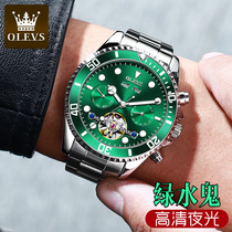 Swiss brand-name green water ghost automatic mechanical watch Mens brand watch sports top ten tide black water monster