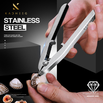 German 304 stainless steel clam opening device flower clam clam clam clam household kitchen shell opening tool