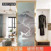 Changhong art glass screen partition wave corrugated glass stained frosted modern light luxury glass