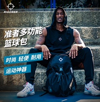 Quawler basketball bag multifunction race training double shoulder backpack black large capacity draw rope ball bag Harbin wouldbe