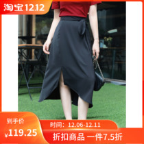 Seven volume a cut black temperament elegant irregular split lace-up skirt skirt female summer small man 462