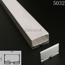 LED line light 5 cm office hard light strip light with aluminum groove embedded exhibition hall custom long strip decorative light