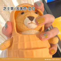 Mordani autumn and winter cheese yellow light mint Nail Polish glue 2020 new fashion color light therapy nail shop dedicated