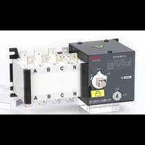 Delixi dual power automatic conversion switch CDQ1s-160 4P 100-400A