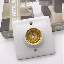 E27 86 type concealed copper lamp holder Energy-saving lamp LED spiral screw thread concealed lamp head panel base