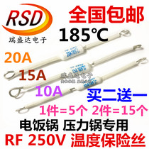 Rice cooker temperature fuse 250V RF-165-185-216-240 degree rice cooker 10A 15A 20A