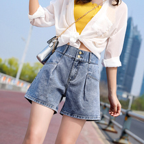 2021 summer new mesh red bull shorts women loose thin high waist thin section wear wide legs a word hot pants