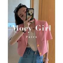 Sandro asw small fragrant wind suit jacket women's short 2022 summer Korean temperament short sleeve thin pink suit