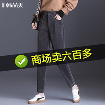 women's high waist corduroy pants harem pants autumn winter plus size thick striped fleece women's pants small ankle pants autumn