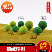 DIY handmade sand table building model material miniature landscape scene making plastic finished green flocking tree ball