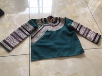 Guizhou Buyi Handmade Embroidery Original Old Embroidered Clothes Traditional Collections of Ethnic Minorities Crafts Old Articles