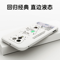 Black shark 3 mobile phone case liquid silicone Black Shark 3s protective cover lens all-inclusive frosted ultra-thin anti-drop soft shell Black Shark 3pro game mobile phone case men and women new Tide brand creative Net red ins