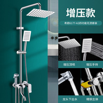 Xijian bathroom black shower shower set household all copper surface shower bathroom shower shower head