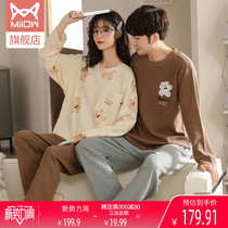 Cat man couple pajamas spring and autumn cotton long sleeves mens womens winter autumn summer color trousers loungewear