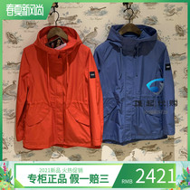 2021 Spring Summer counter France AIGLE CARRIE WELLS Ladies coat N2911 N2912