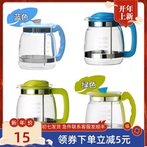 Suoren thermostatic milk conditioner universal glass kettle accessories suitable for Lucie white bear HL0617 0813