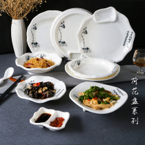 Porcelain Lotus Miramar Dinnerware Plate Restaurant Fall Resistant Plate Rectangle Featured Creative Plate