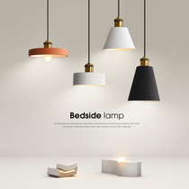 Restaurant chandelier Nordic modern minimalist designer Three-head minimalist table bar table lamp Bedroom bedside small chandelier