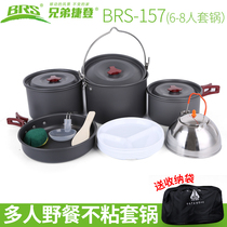 Brothers BRS-157 Outdoor Picnic Versatile not to Stick Pan Portable Camping 6-8 People Teapot Combined Cooker