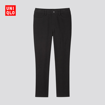  UNIQLO WOMENs HIGH STRETCH TIGHT CROPPED PANTS 424883 UNIQLO