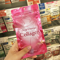 Japan Date Fresh Japanese FANCL Collagen Tablets Granules 30th 180 Granules DX new packaging