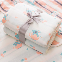 Newborn baby bath towel Cotton four-layer gauze blanket Childrens towel quilt Newborn super soft absorbent bath quilt