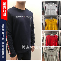 Meiji Canada Tommy Hilfiger mens new sleeve trim long sleeve round neck T-shirt