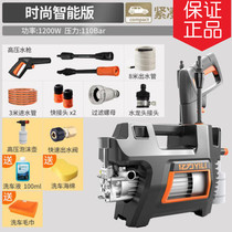 100 million Force Home Washing Machine High Pressure 11m Portable On-board Electric Water Gun Wash car washing machine YLQ4440G