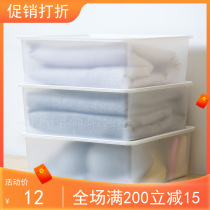 Plastic new multi-style Japanese transparent box clothes snacks wardrobe underwear storage box covered storehouse storage box