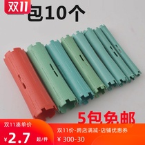 Weina bar professional Cold hot bar hair salon style curling bar hairdressing standard bar fluffy hair curling tube small toothpick bar