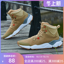 Clearance RAX winter hiking shoes mens warm outdoor shoes womens non-slip breathable hiking shoes climbing shoes mountaineering lace