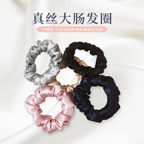 Small intestine Hairband high grade temperament elegant Mulberry Silk Silk Silk large intestine Hairband bm new ball head tie hair