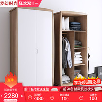 Nordic solid wood storage cabinet storage cabinet simple modern large capacity assembly cabinet children two door three door wardrobe