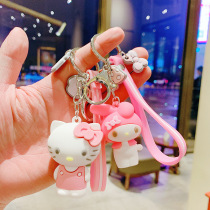 KT Car Cool Music Miyu Gui Dog Pudding Dog Lovers Penguin Cartoon Key Button Girl Cute Key Chain Pendant