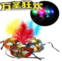 Christmas glowing half face mask Bar Masquerade mask Adult men and Women carnival dress up creative small gifts