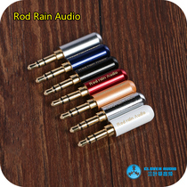 Rod Rain original gold-plated 3 5mm gold-plated headphone plug three-section four-section headphone head DIY accessories 