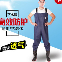 Waterproof apron Aquatic special wear-resistant leather pants Mens leather slits jumpsuit Farmland waterproof pants Reservoir clothes transplanting