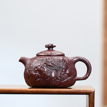 (1 yuan starting ) Handicrafts for the Spring Kettle Xu Province Huang Longshan Original Zhu Yixing Purple Tea Pot Tea Tour