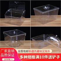 Storage box Yalik plastic case Loose Weighing Shelf Display Cabinet Miscellaneous Cereals Flip acrylic supermarket dried fruit box display