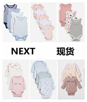 (spot) Johan English next male and female baby baby pure cotton length polo conjoined bag fart khaclothes climbing suit