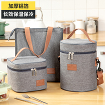 Lunch box handbag Aluminum foil thickened with rice bag office worker packed lunch box tote bag Lunch bag Large insulation bag