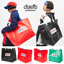 DIMITO Korea ski back carrying big bag outdoor sports travel package red and green Black