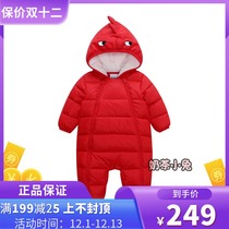 Balabala baby down jumpsuit 2019 Winter new male baby dinosaur coat 20204191217