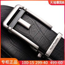 Leisure walk belt mens leather automatic buckle mens belt pants with the first layer of pure cowhide hollow new